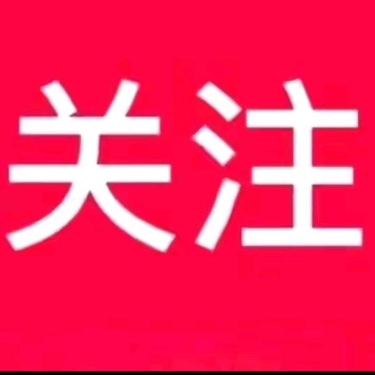 ღ᭄ꦿℒℴѵℯ花开