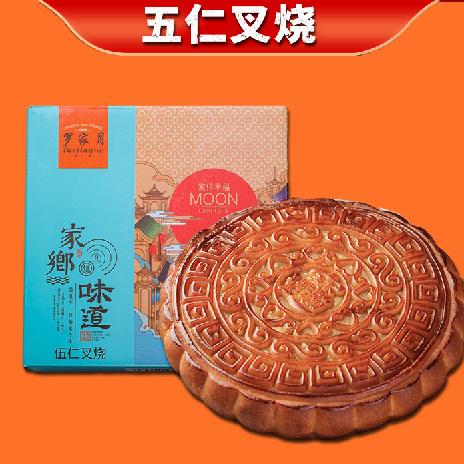 广西月饼源头厂家