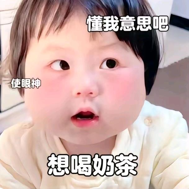 贪吃喵喵喵喵