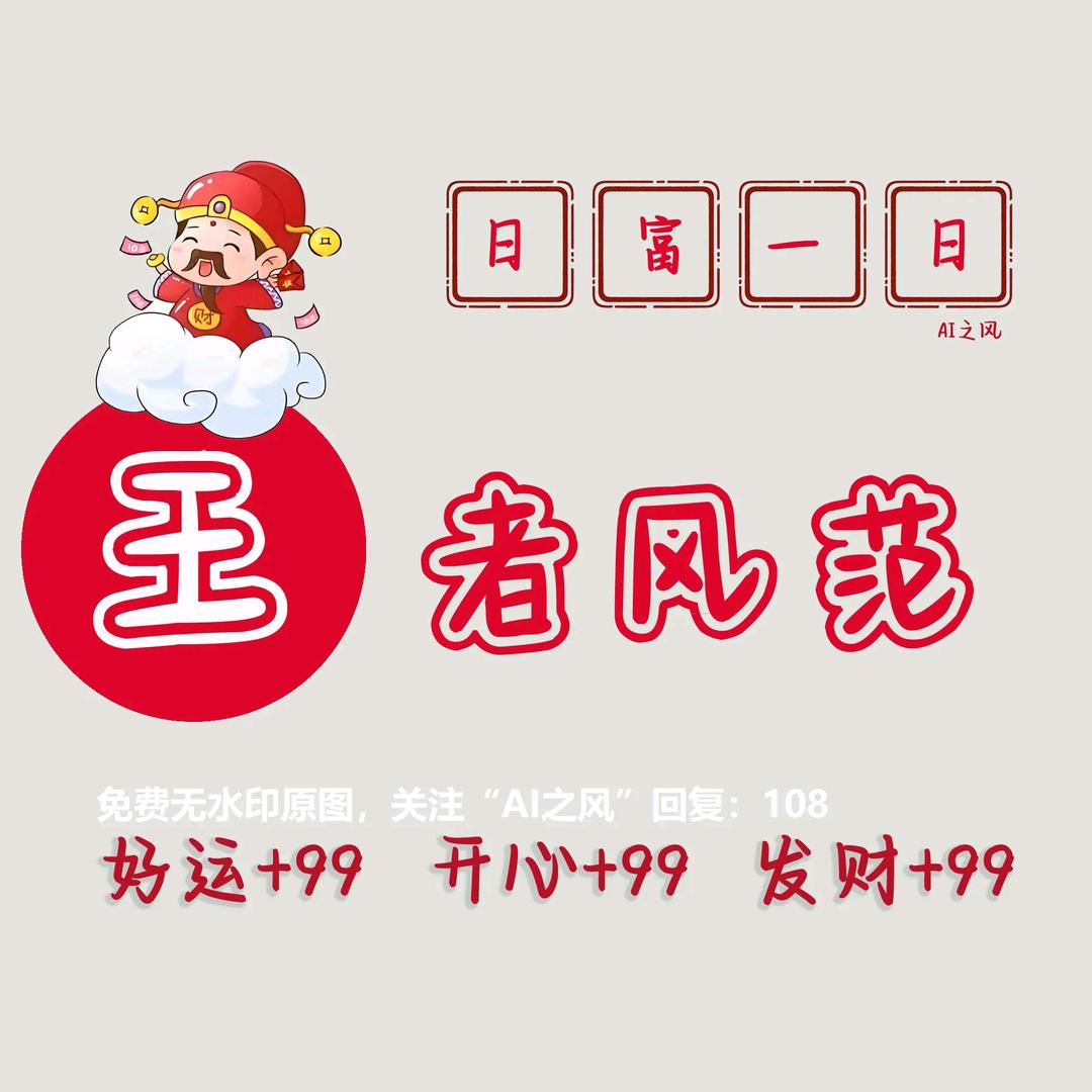 ▁倔强こ男孩う