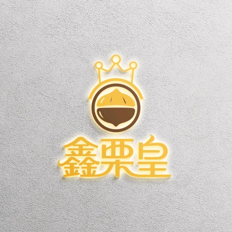 云南鑫栗煌商贸有限公司双鹏