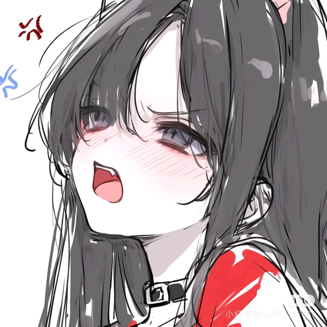 两难