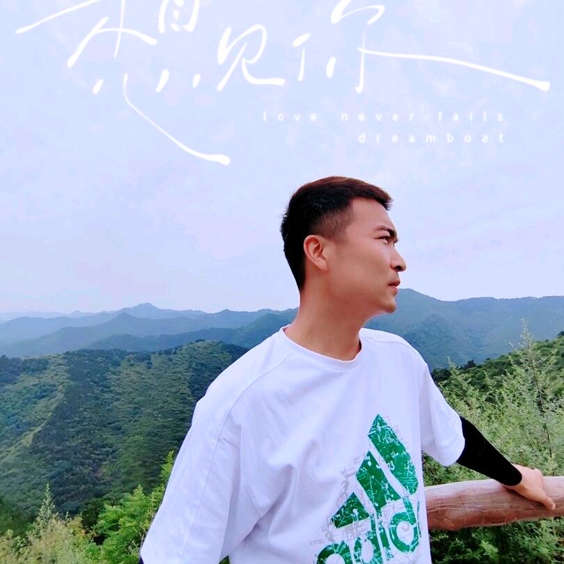 五星红旗飘啊飘