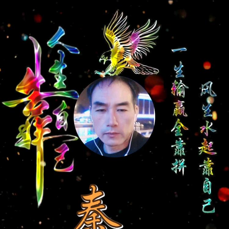 @曼步人生