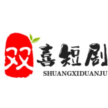 分享好看经典解说电影