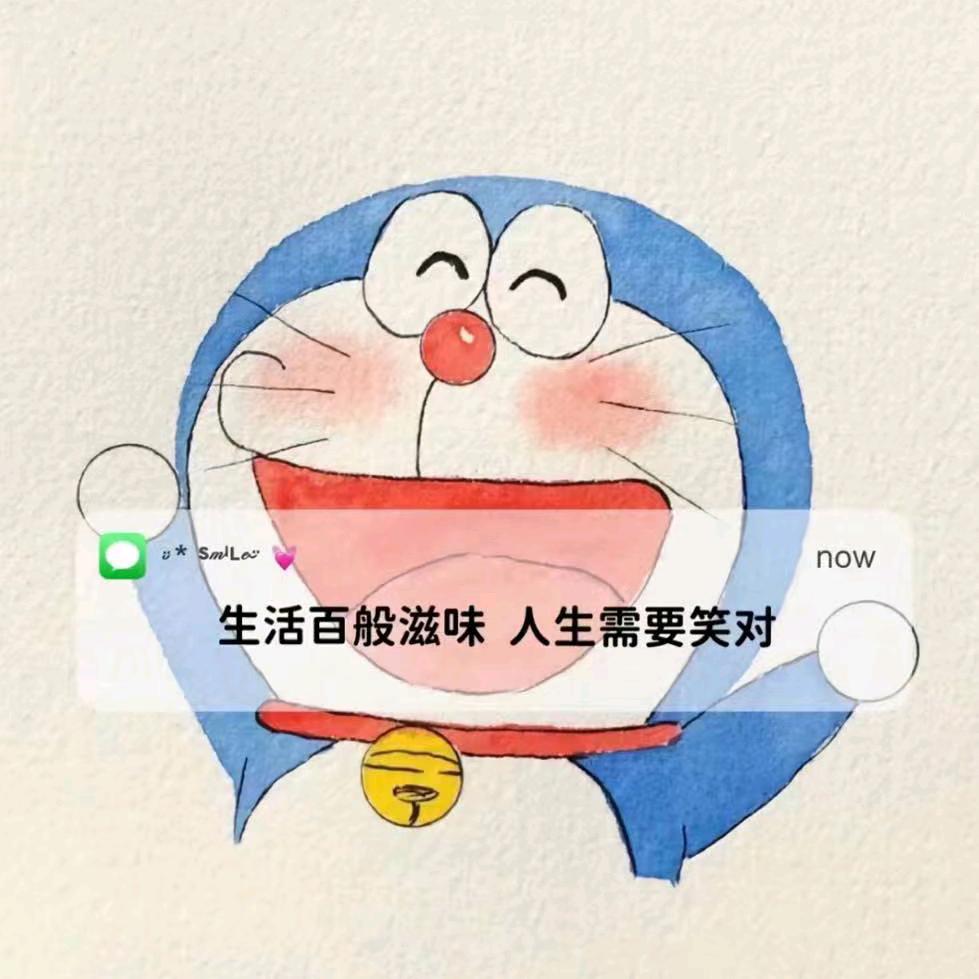 手可摘星辰陈✨