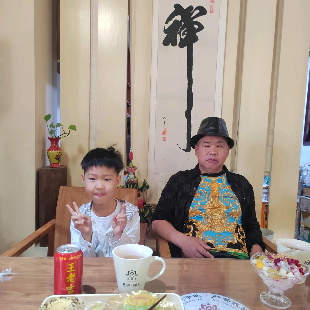 李化中李化李化出中