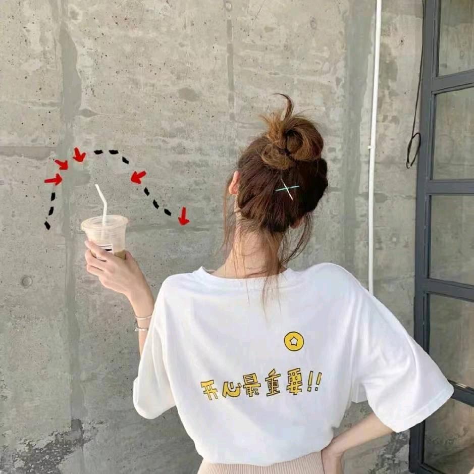 峰沄