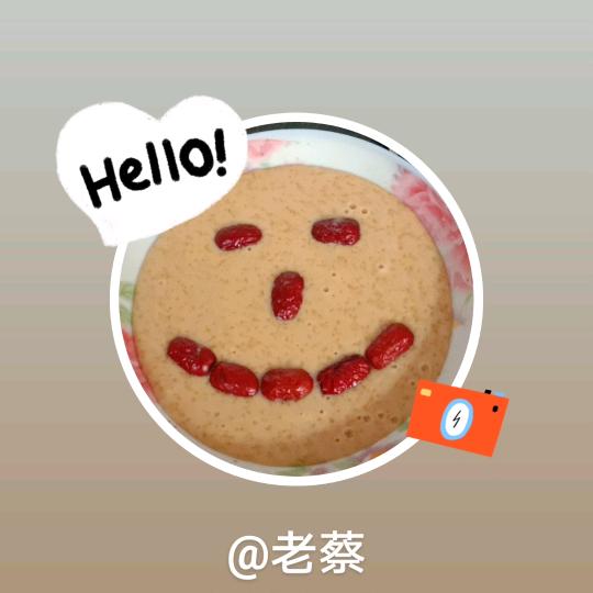 庆坨