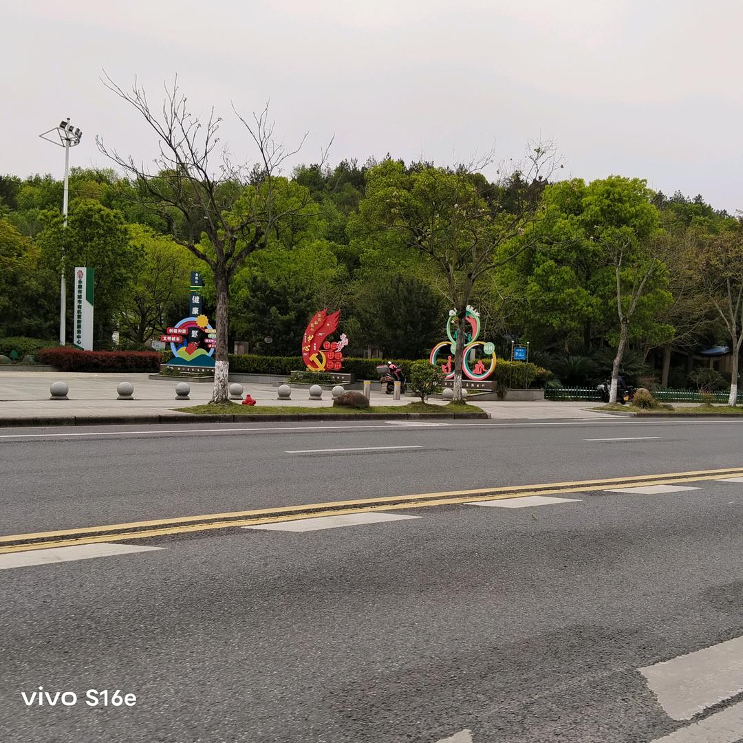 电影