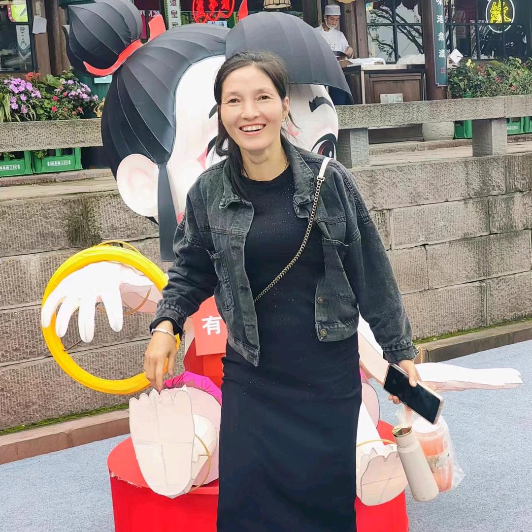 开开心心过每天川南四姐