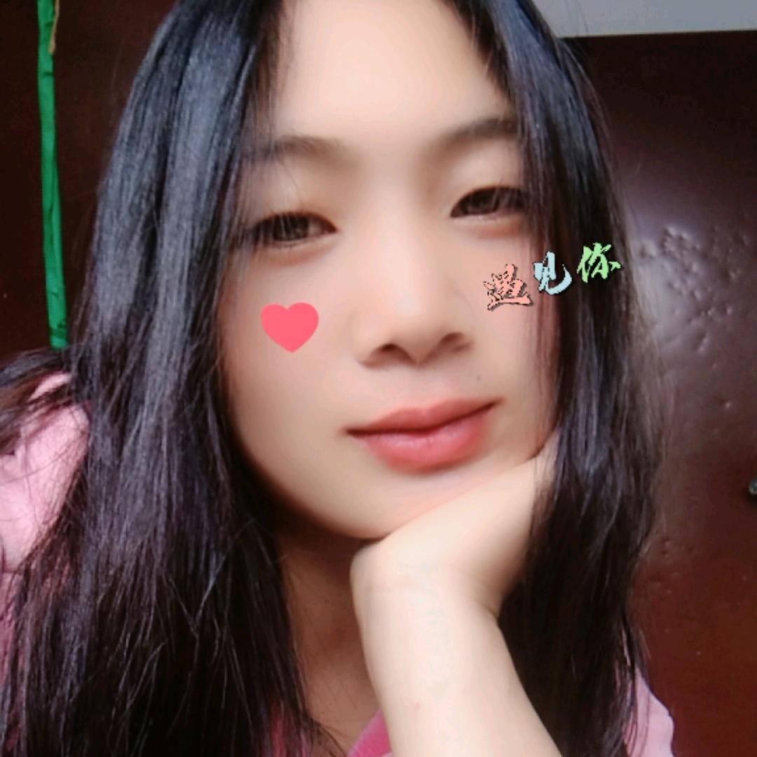 @এ᭄²⁰25໑多财多亿ღ᭄: এ᭄²⁰
