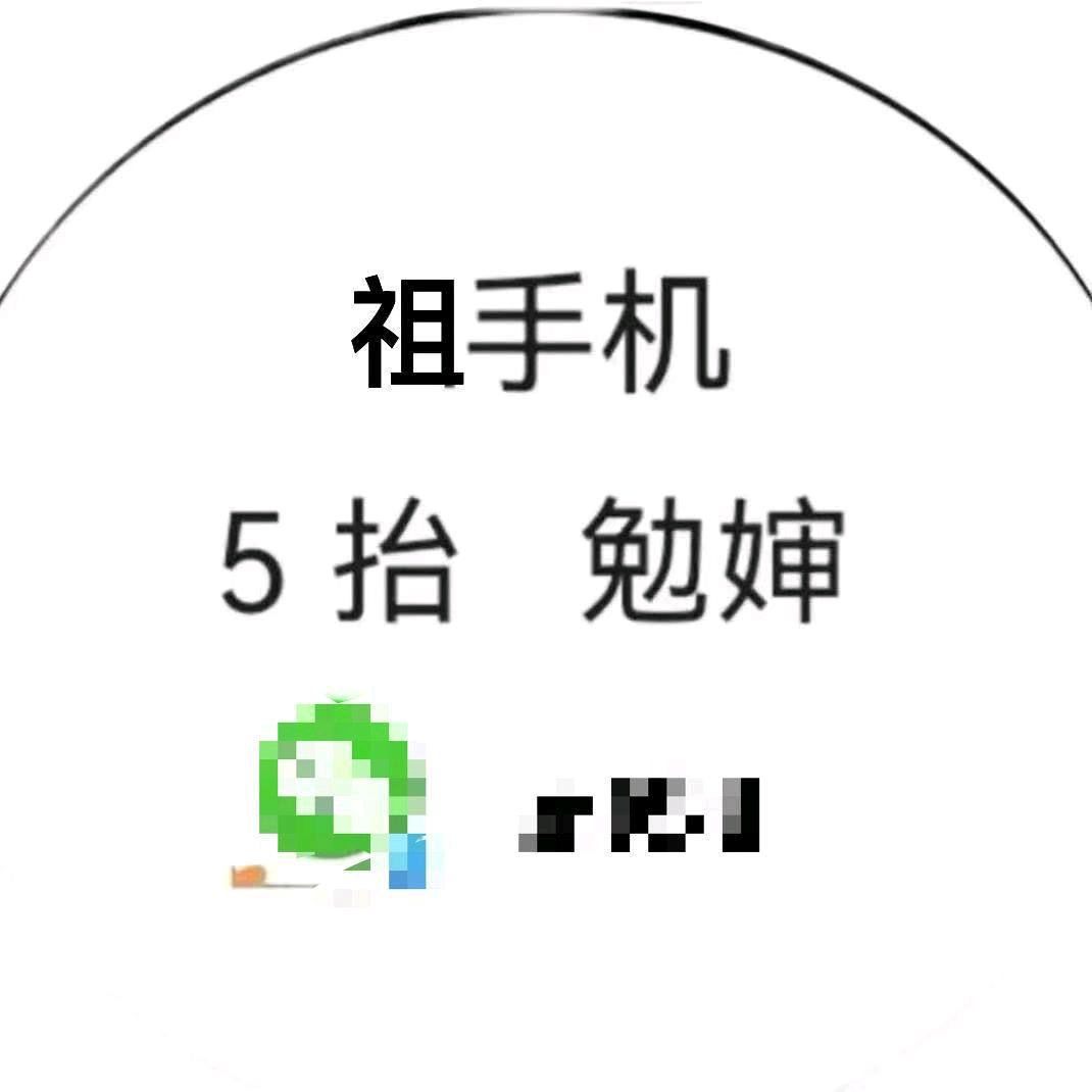 小伙伴