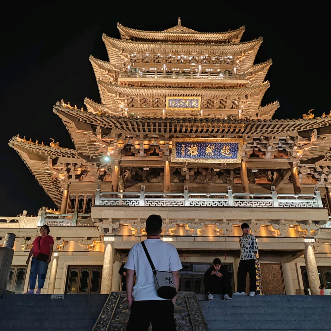黑泥巴