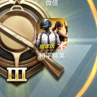 世一佐