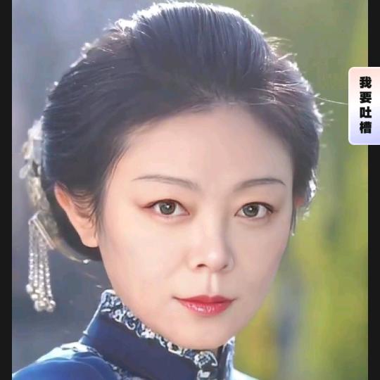 百家第一姓