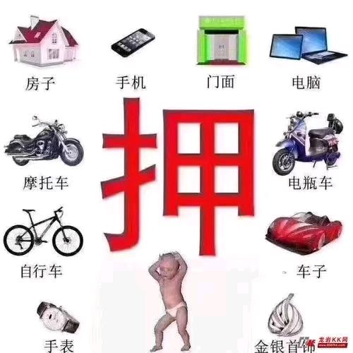 90后小老头