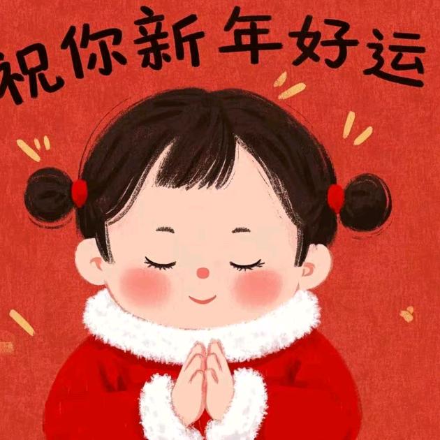 25届毕业生 找不到工作版