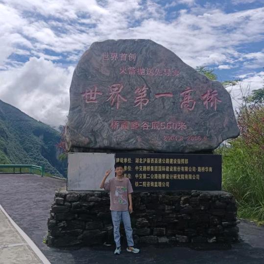 <梦想>