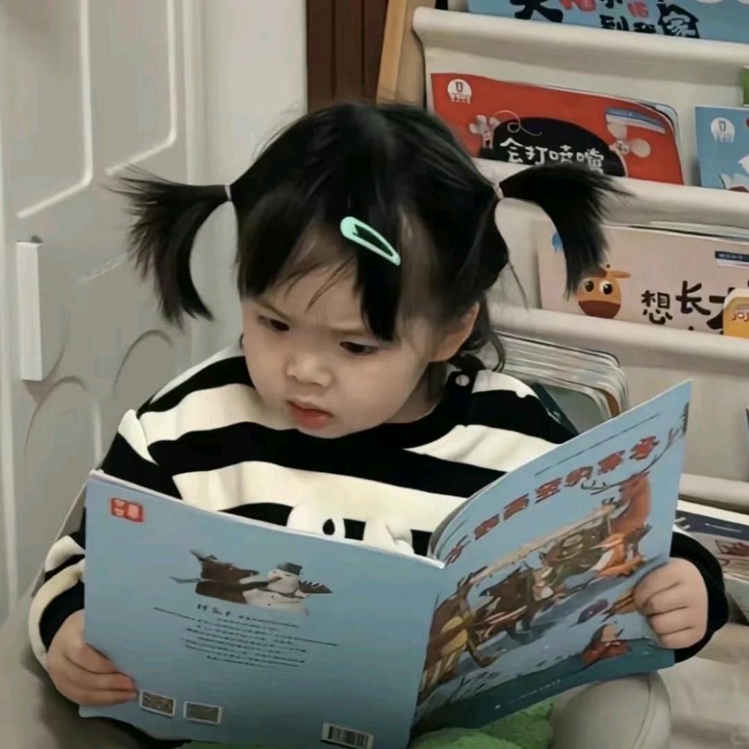 梦见了🐏