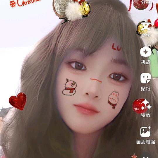 然然妈🎤 晚上11点后首播