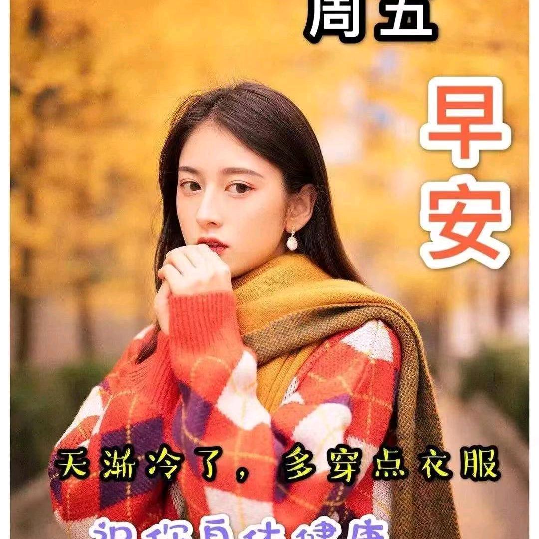 阿英.