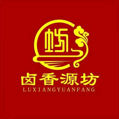大兴区采育镇卤香源秘制卤味