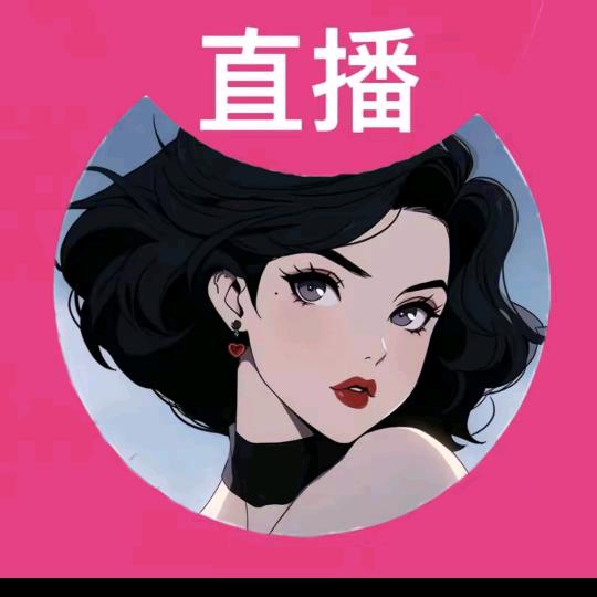 ღ全剧终ღ[