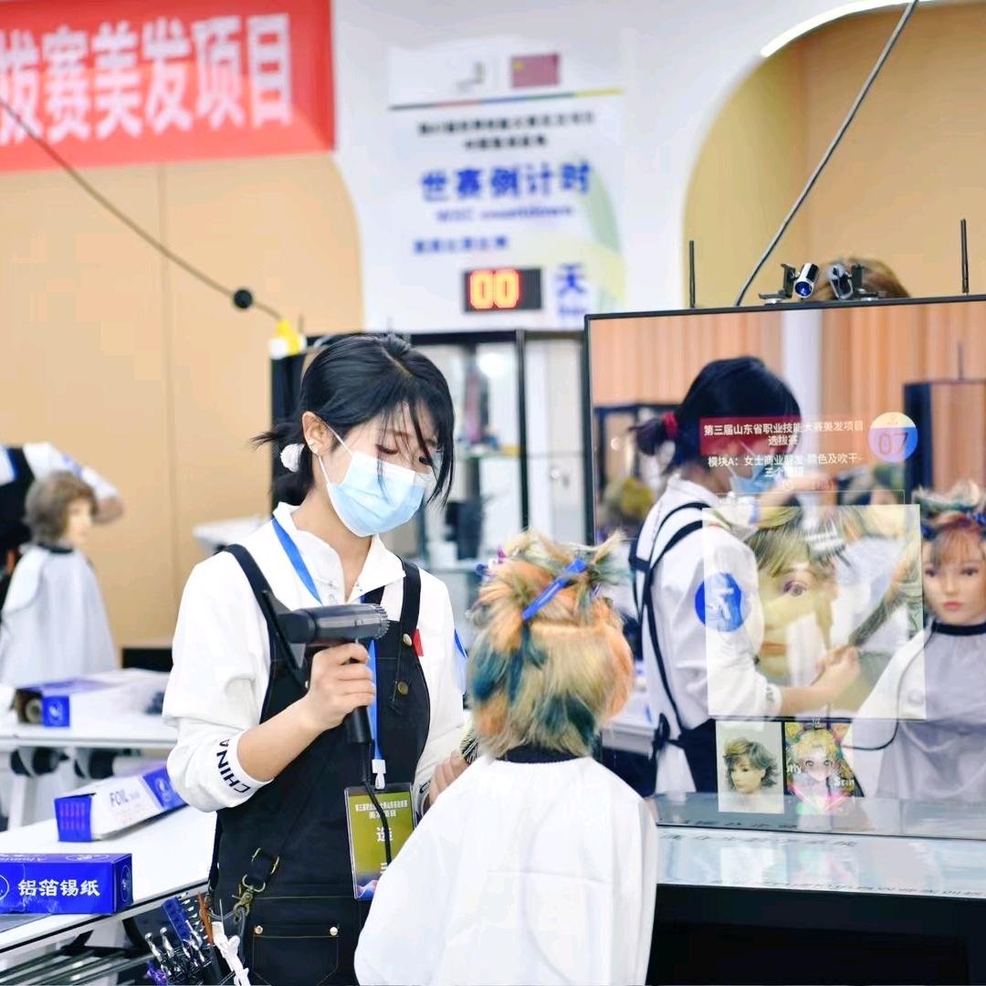 王华美业教育六六