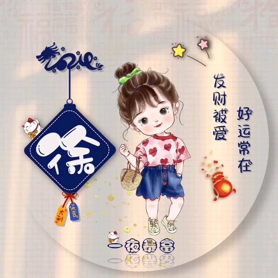 悦行客运服务