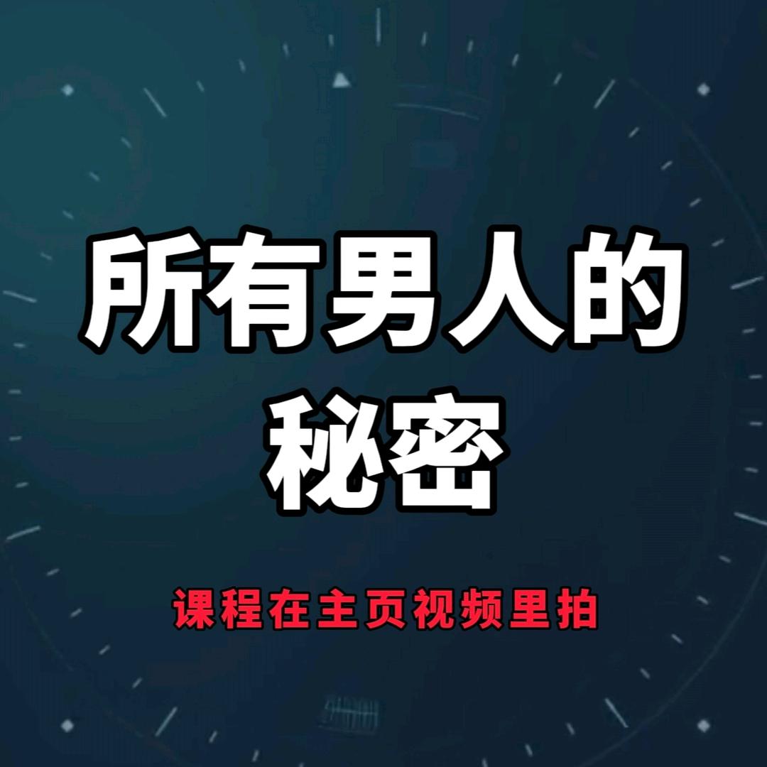 如西🌈