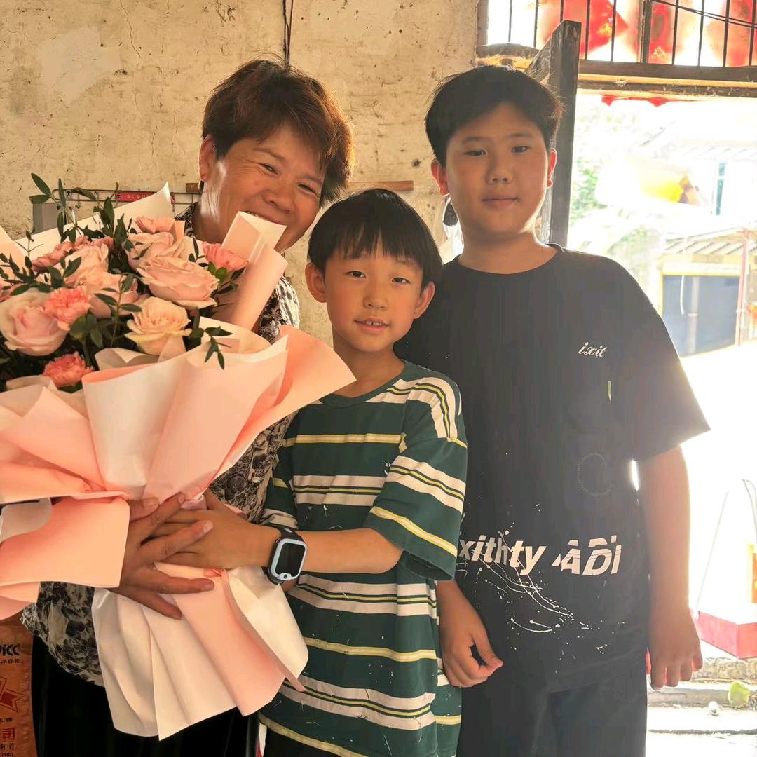 全家平安