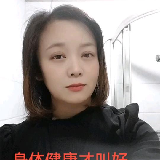 毛妹妹