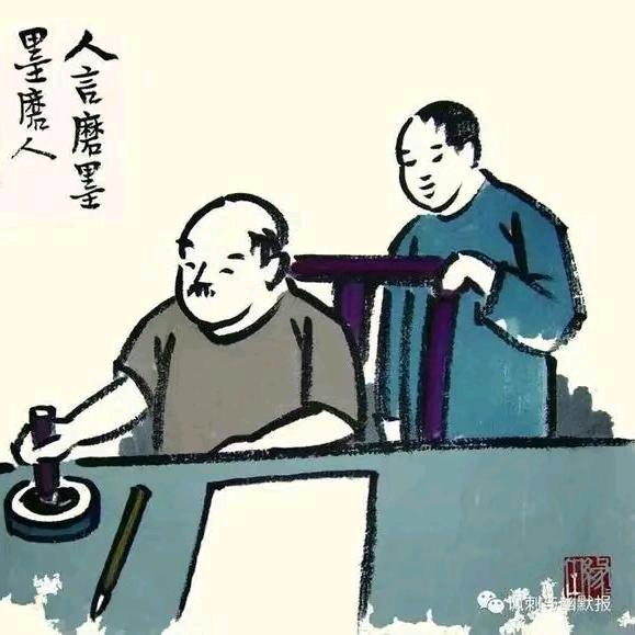 普通公民