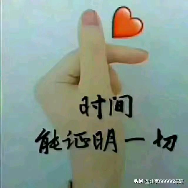 丽丽宝贝 💕💕🌹🌹💕💕💕