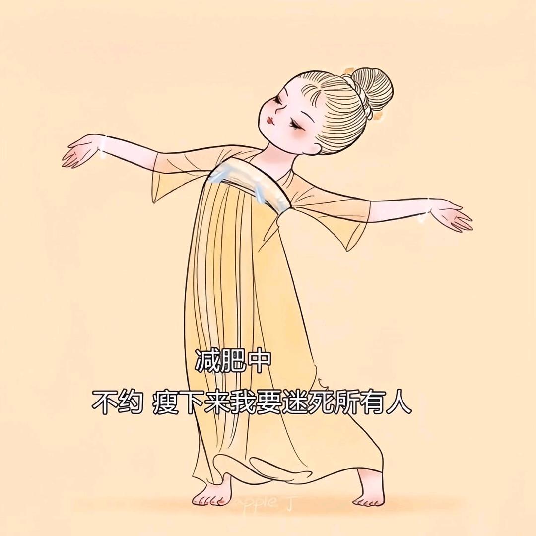 兰兰