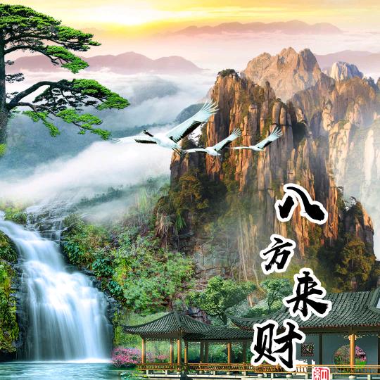 苍狼