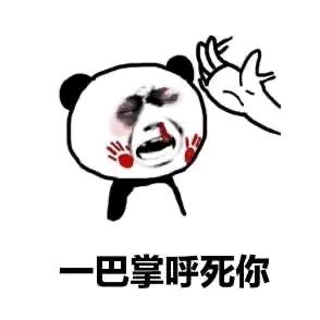 滴滴代驾