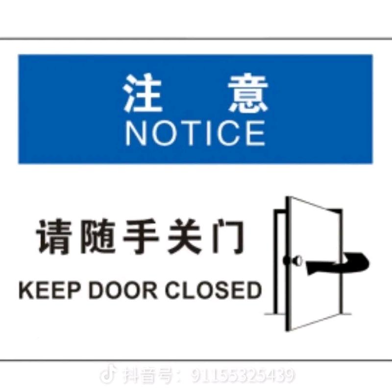 继续开心哦