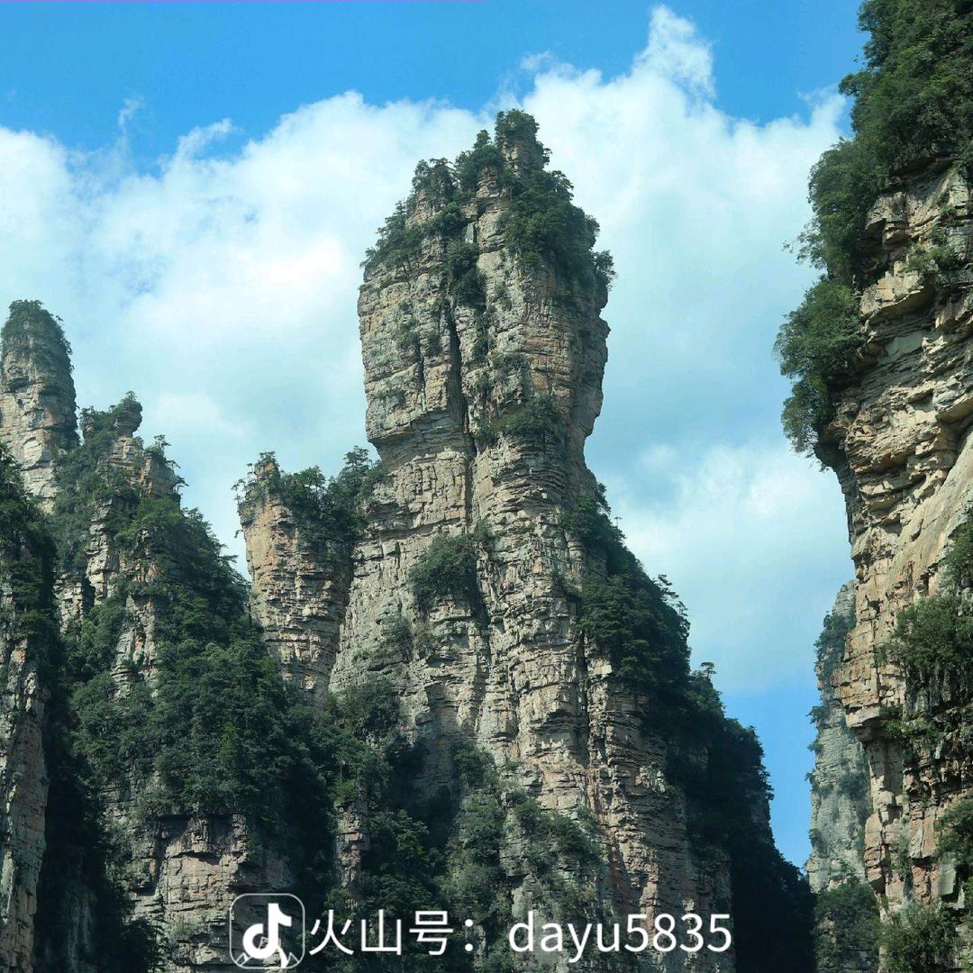 打雷打雷