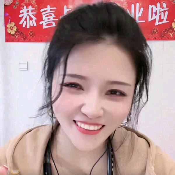 开心⁶²⁸💦 感恩遇见