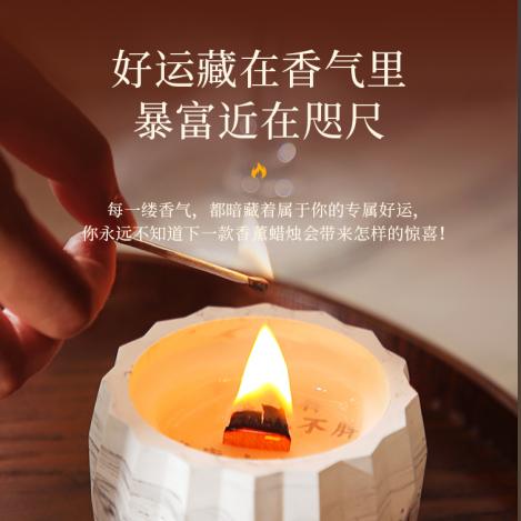 溪雅溪优选