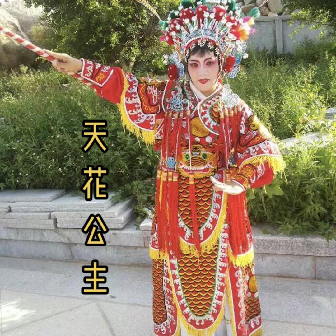 公主🌹北高市场🚩🚩🚩🚩