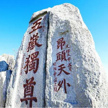 哲昂家