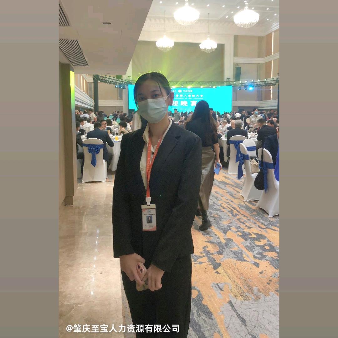 人才灯塔