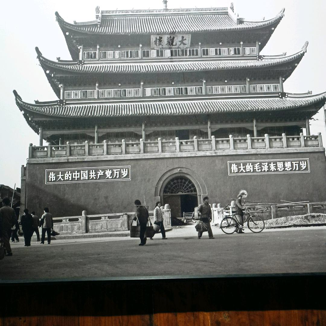 晴空万里