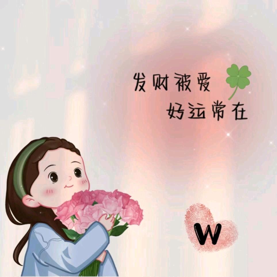 西安九儿