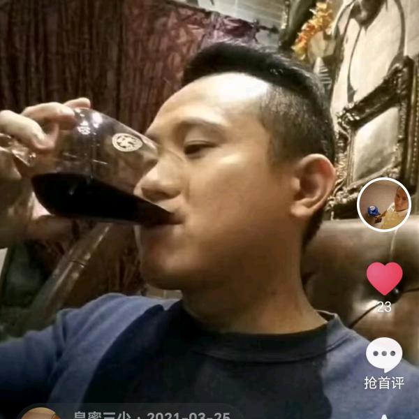 皇蜜丛林探险家