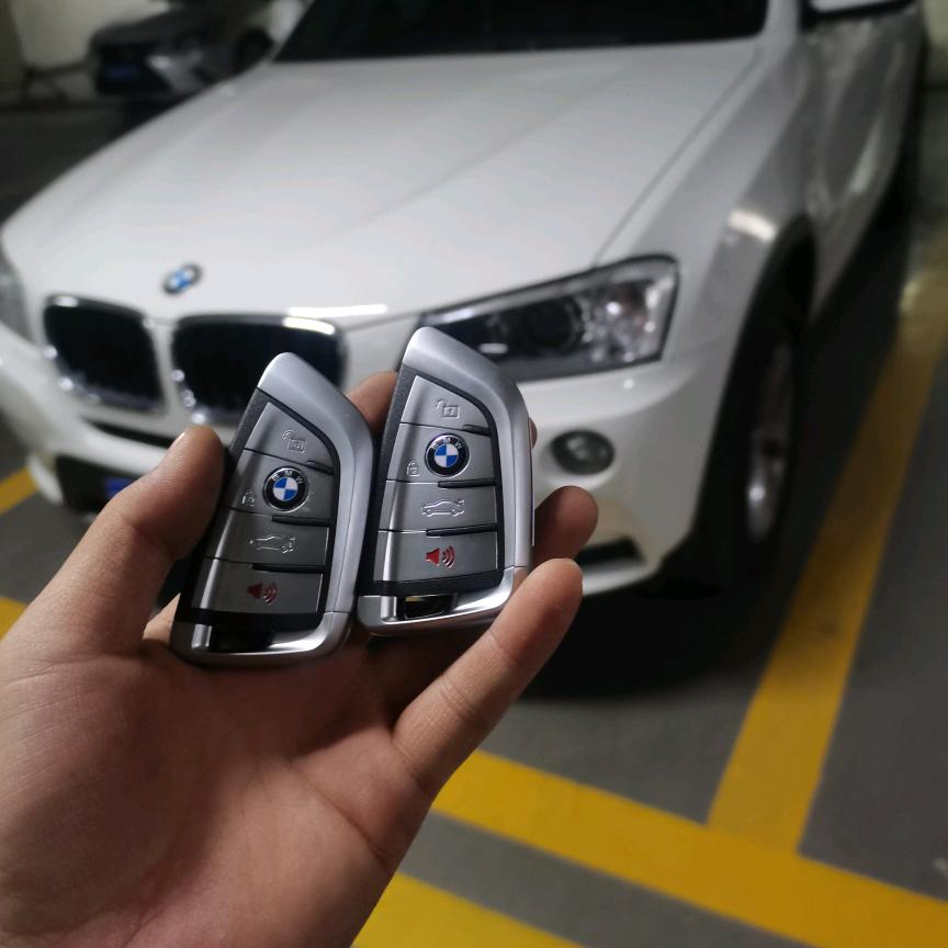 西安汽车钥匙指纹锁