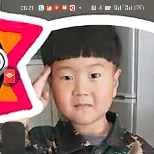 好人一生平安